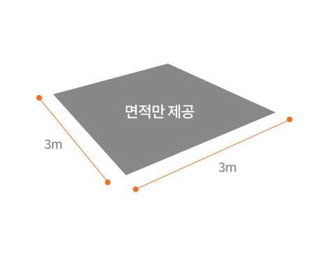 부스 이미지1